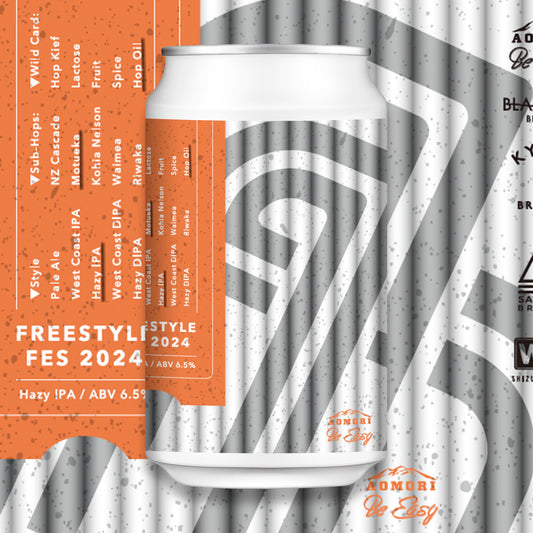 Donzu - Freestyle Fes Hazy IPA