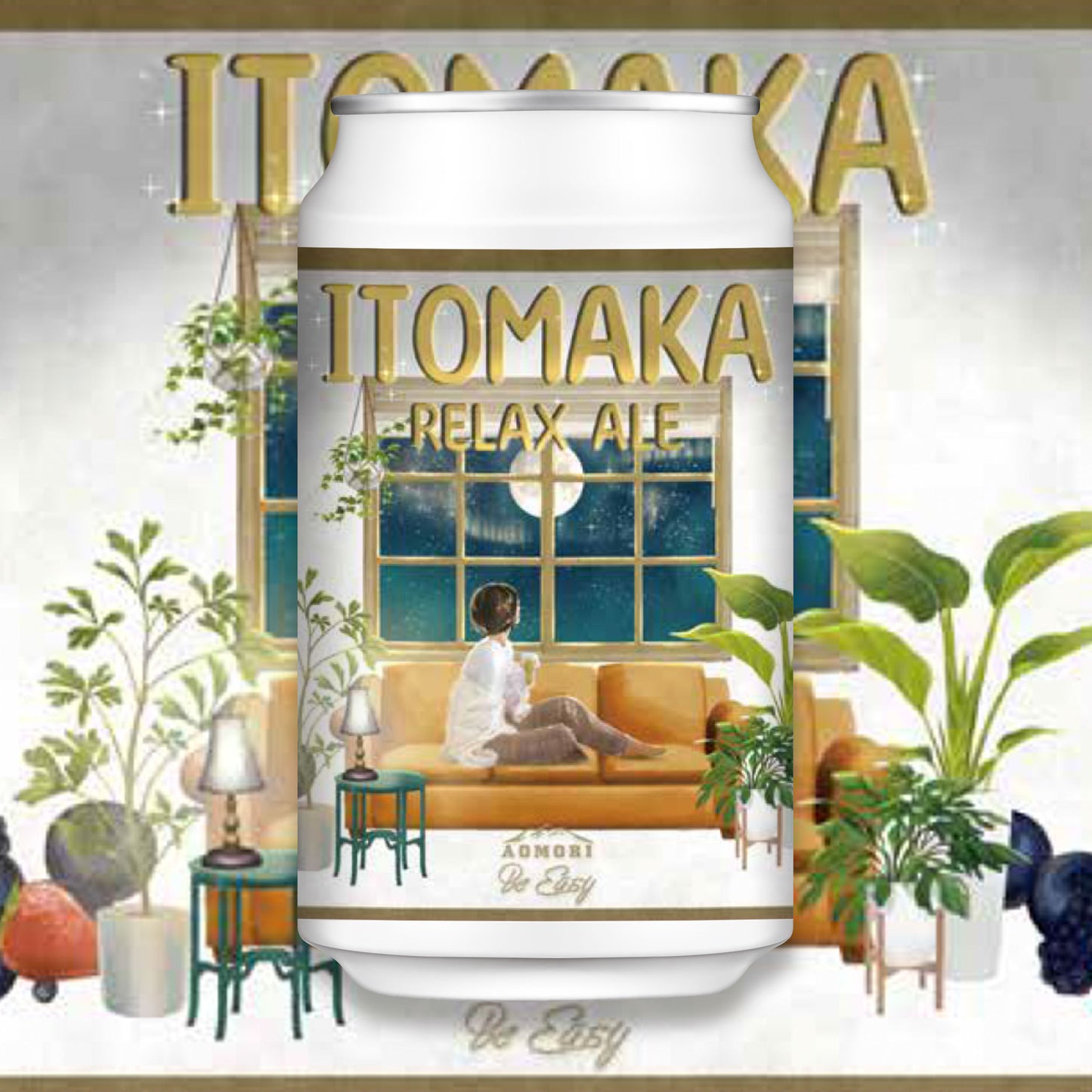 Itomaka - Pale Ale with Berries and Tea