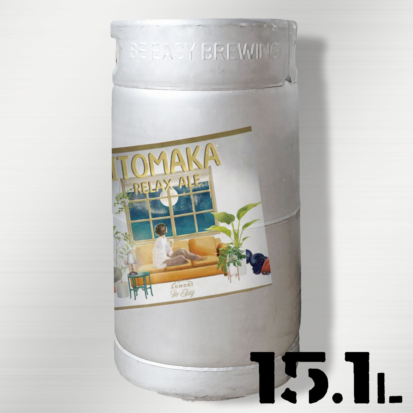 Itomaka - Pale Ale with Berries and Tea