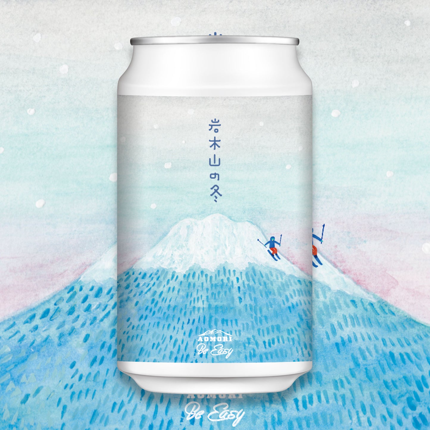 Iwakisan no Fuyu - みかんWeizen