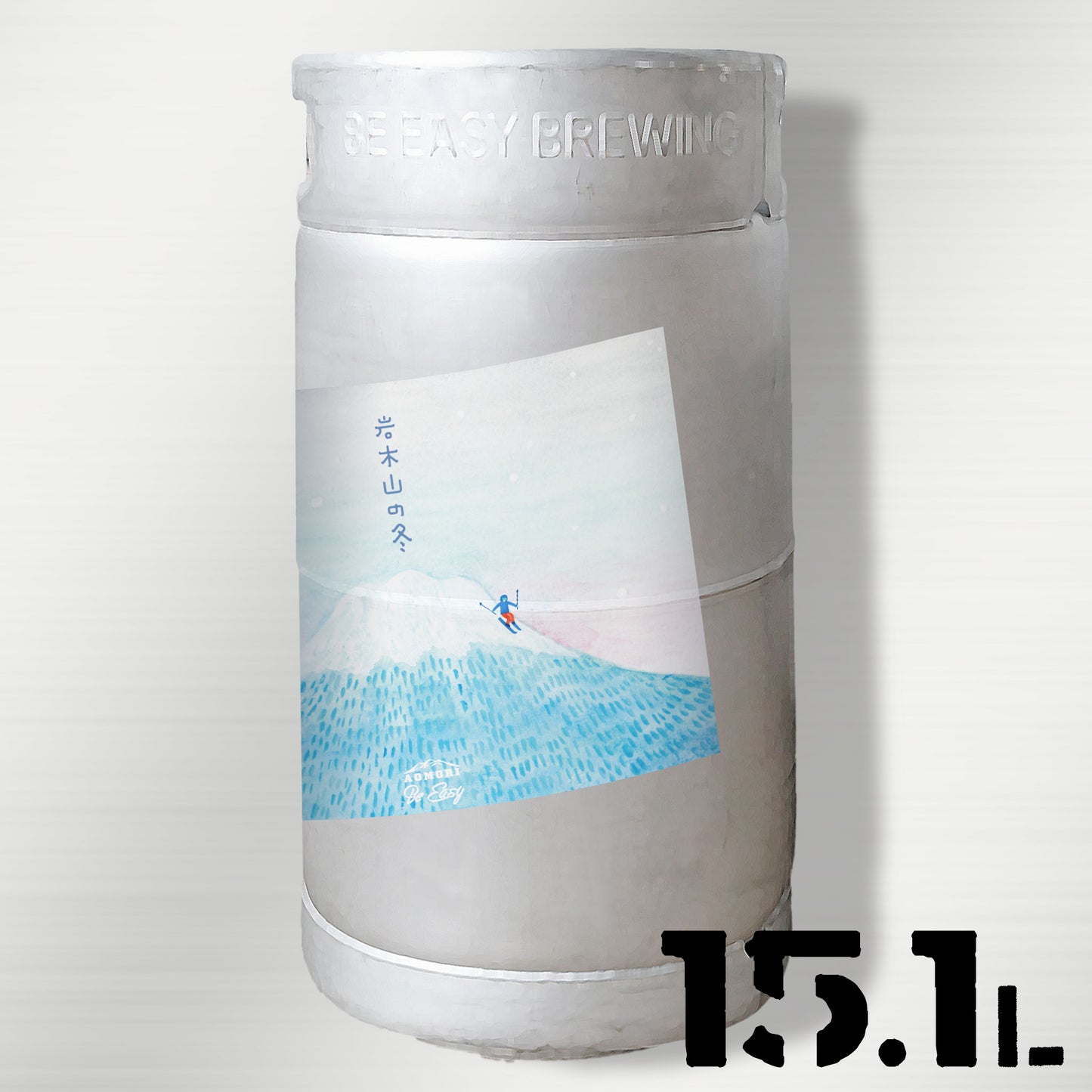 Iwakisan no Fuyu - みかんWeizen